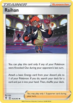 Raihan Pokemon card from Evolving Skies, card number 152