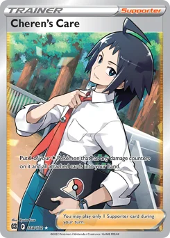Cheren's Care Pokemon card from Brilliant Stars, card number 168