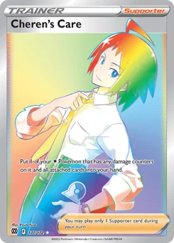 Cheren's Care Pokemon card from Brilliant Stars, card number 177