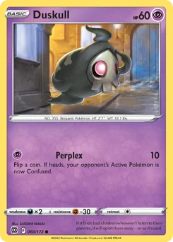 Duskull Pokemon card from Brilliant Stars, card number 60