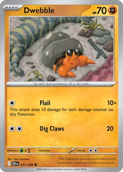 Dwebble Pokemon card from Black Bolt, card number 51